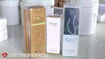 美容院里的隱形殺手 當(dāng)變美變成冒險(xiǎn)