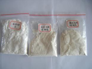 美容養(yǎng)生新紀(jì)元 新一代酵素，賦能美容院與養(yǎng)生館的專業(yè)升級